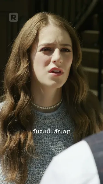 ตัวแทนอุบัติเหตุสำหรับอัลฟ่า