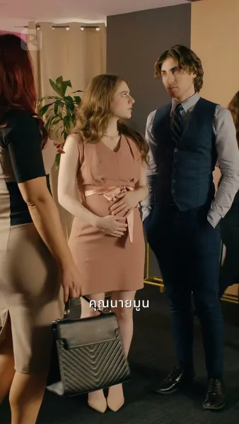 ตัวแทนอุบัติเหตุสำหรับอัลฟ่า