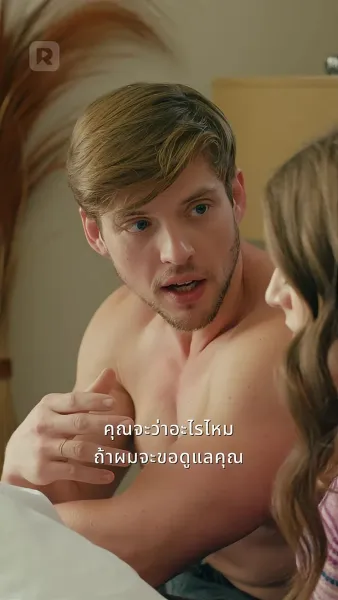 ตัวแทนอุบัติเหตุสำหรับอัลฟ่า