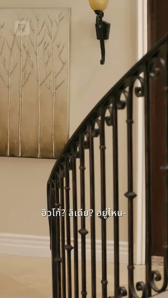 ตัวแทนอุบัติเหตุสำหรับอัลฟ่า