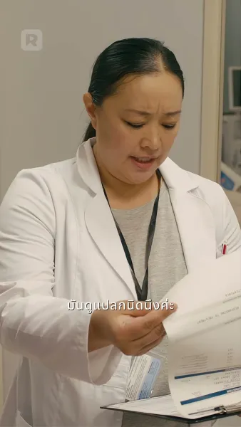 ตัวแทนอุบัติเหตุสำหรับอัลฟ่า