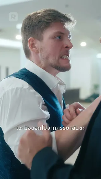 ตัวแทนอุบัติเหตุสำหรับอัลฟ่า