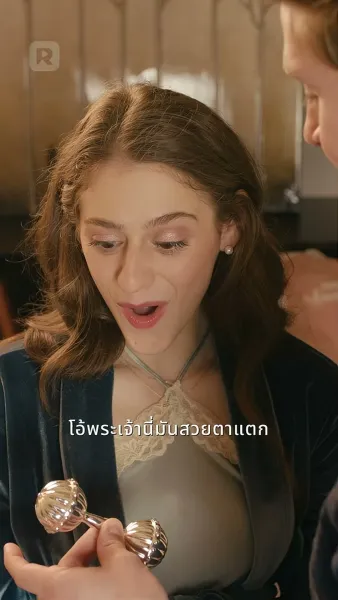 ตัวแทนอุบัติเหตุสำหรับอัลฟ่า