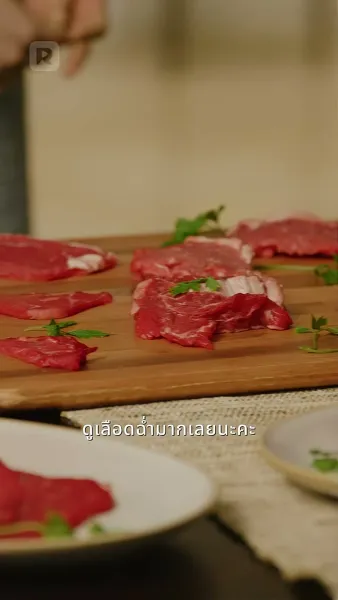 ตัวแทนอุบัติเหตุสำหรับอัลฟ่า