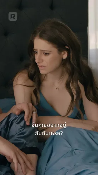 ตัวแทนอุบัติเหตุสำหรับอัลฟ่า