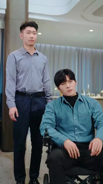 วิวาห์ซ่อนแค้น