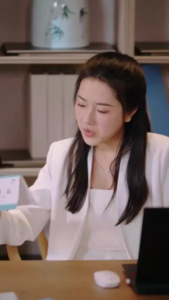 วิวาห์ซ่อนแค้น