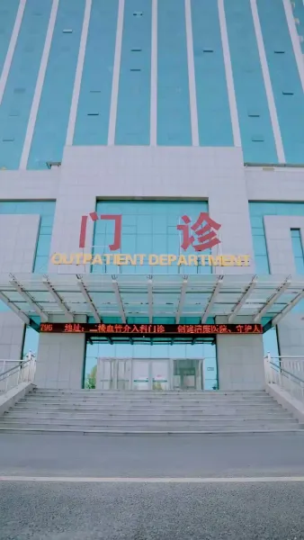 วิวาห์ซ่อนแค้น