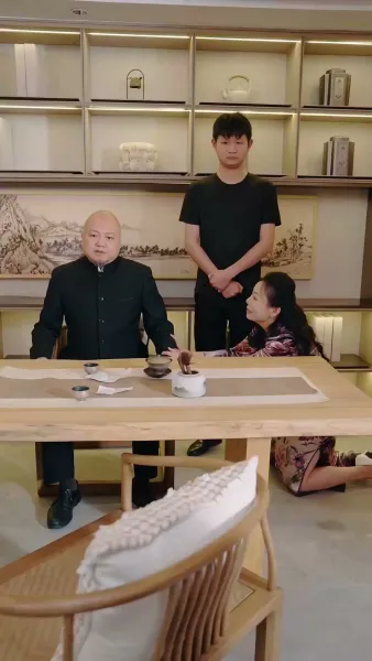 วิวาห์ซ่อนแค้น