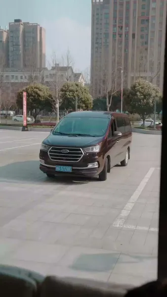 วิวาห์ซ่อนแค้น