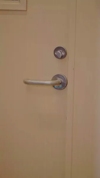 วิวาห์ซ่อนแค้น