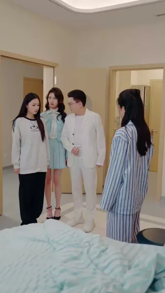 วิวาห์ซ่อนแค้น