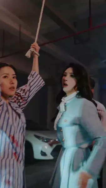 วิวาห์ซ่อนแค้น