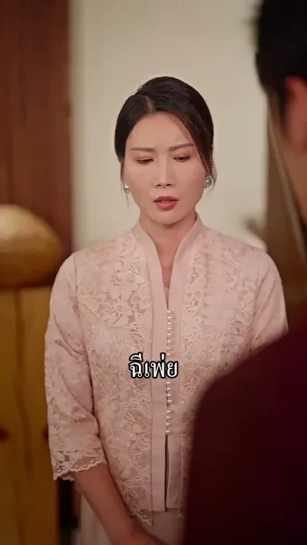 สัญญาแต่ง 100 วัน จากข้อตกลงสู่รักแท้