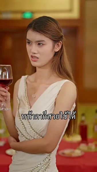 สัญญาแต่ง 100 วัน จากข้อตกลงสู่รักแท้