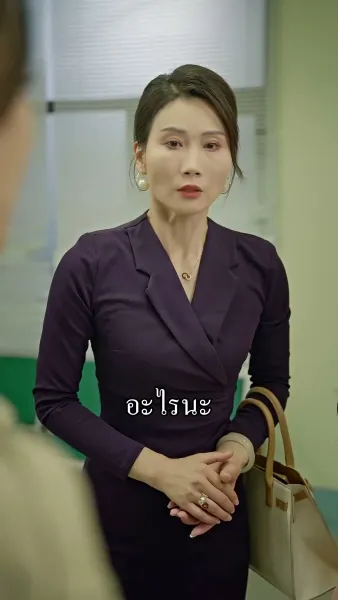 สัญญาแต่ง 100 วัน จากข้อตกลงสู่รักแท้