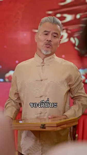 สัญญาแต่ง 100 วัน จากข้อตกลงสู่รักแท้