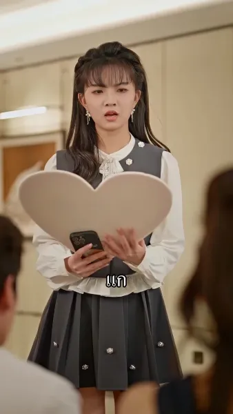 สัญญาแต่ง 100 วัน จากข้อตกลงสู่รักแท้