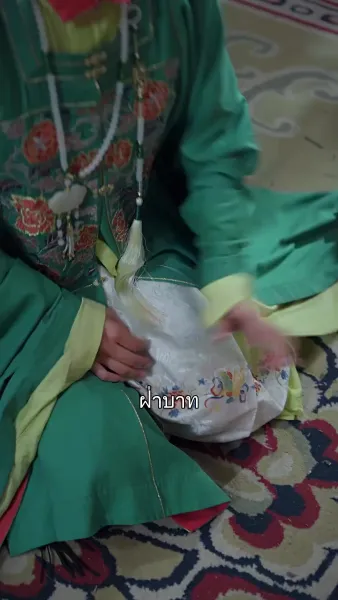 หงส์ลับฟ้าใต้หล้า