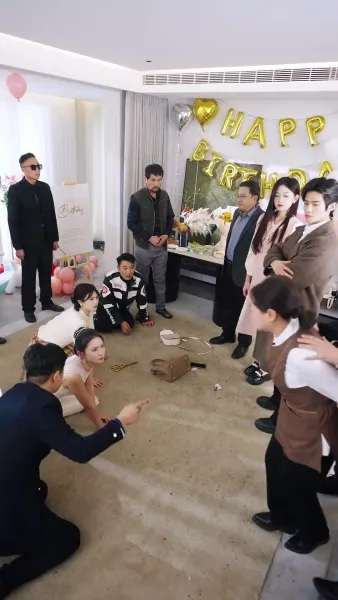 ชีวิตของฉันถูกขโมยไป