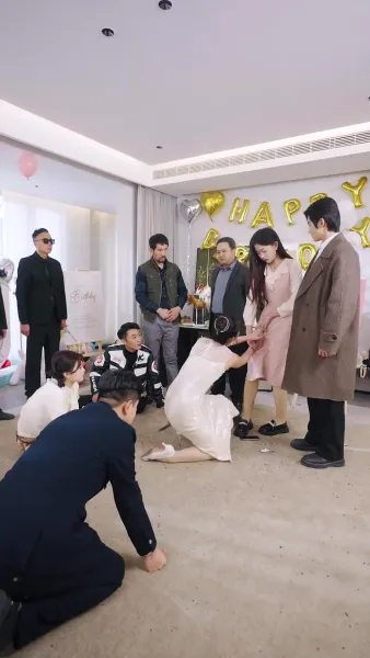 ชีวิตของฉันถูกขโมยไป