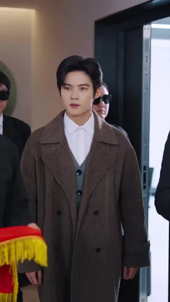 ชีวิตของฉันถูกขโมยไป