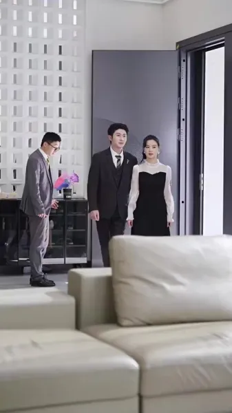 เส้นทางกลับสู่แสงจันทร์