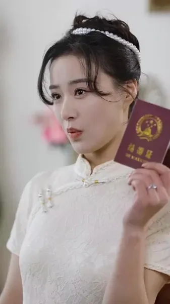 เส้นทางกลับสู่แสงจันทร์