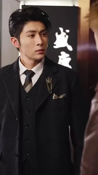 เส้นทางกลับสู่แสงจันทร์