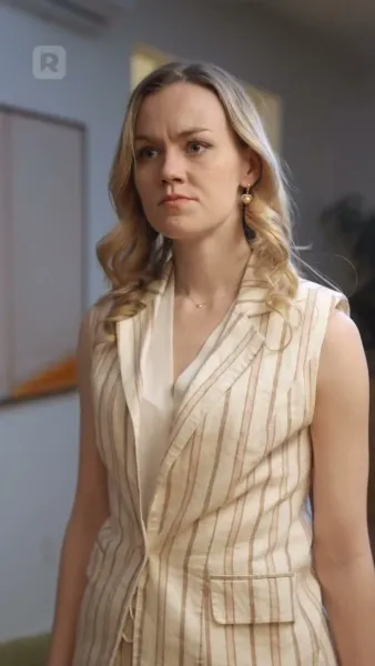 พิษรักอันหอมหวาน