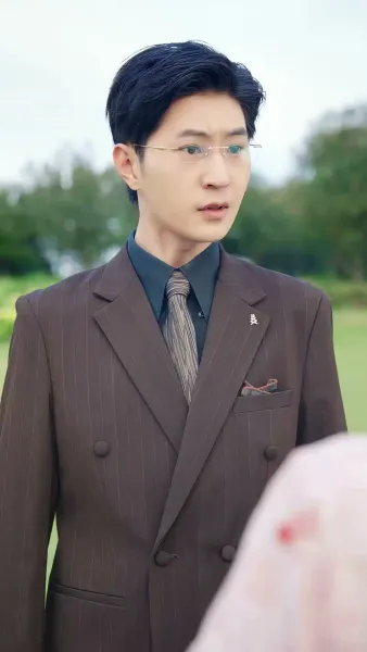 แสงทะลุเมฆ