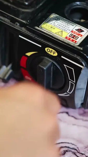 แสงทะลุเมฆ