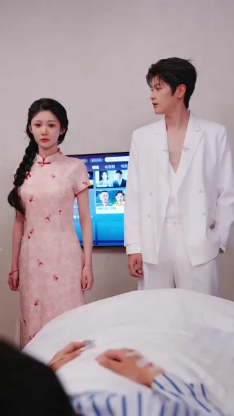 แสงทะลุเมฆ