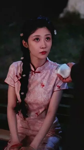 แสงทะลุเมฆ