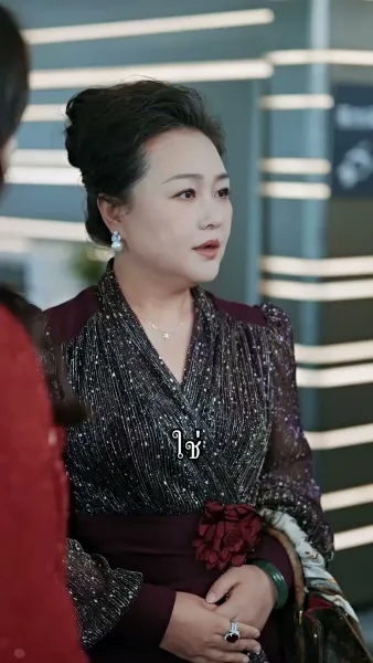 วิวาห์ฟ้าแลบ ดันรักจริง