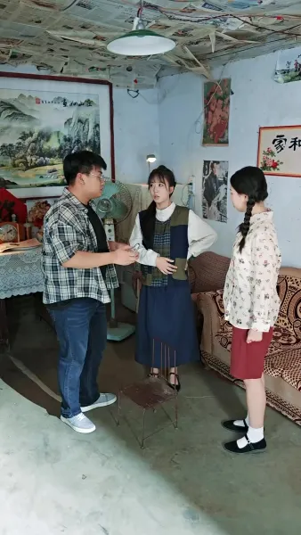 วิวาห์ฟ้าแลบ ดันรักจริง