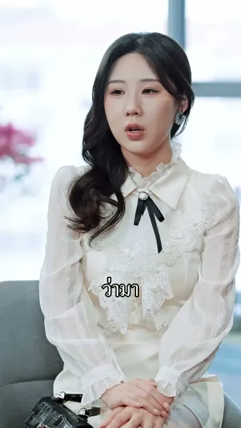 วิวาห์ฟ้าแลบ ดันรักจริง