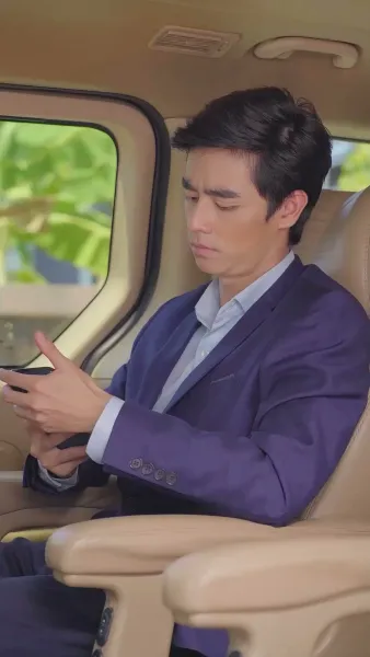 ผู้หญิงคนนี้ผมจอง