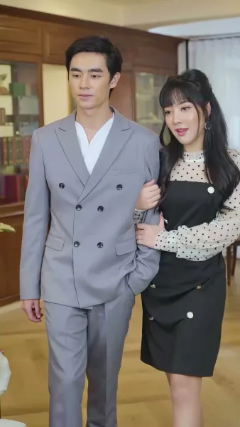 ผู้หญิงคนนี้ผมจอง