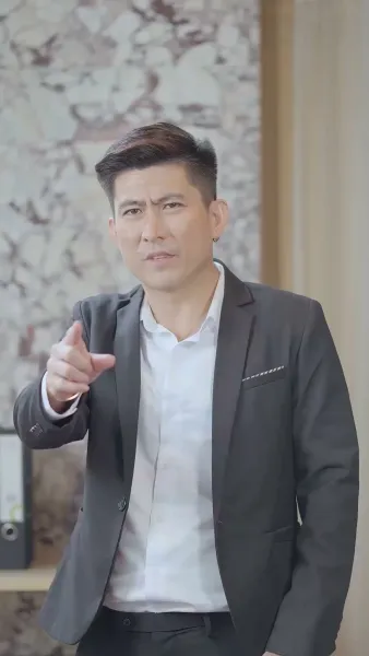 ผู้หญิงคนนี้ผมจอง