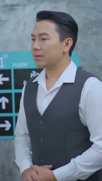 ผู้หญิงคนนี้ผมจอง