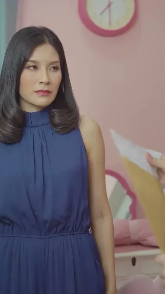 ผู้หญิงคนนี้ผมจอง