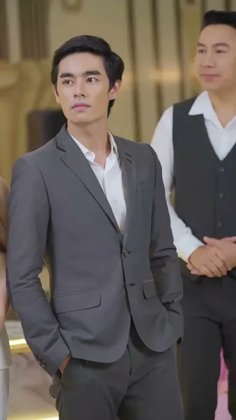 ผู้หญิงคนนี้ผมจอง