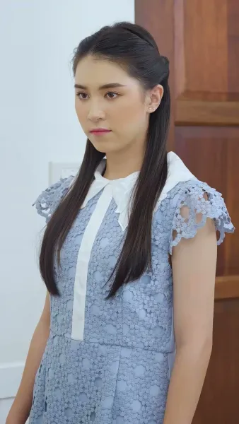 ผู้หญิงคนนี้ผมจอง