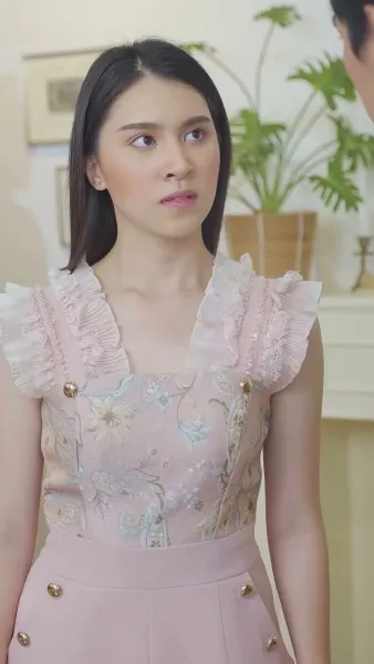 ผู้หญิงคนนี้ผมจอง