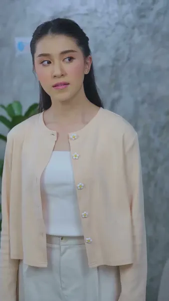 ผู้หญิงคนนี้ผมจอง