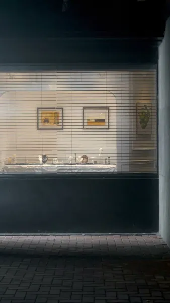 ร้อยล้านแลกใจ รุ่นพี่ที่รัก