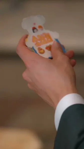 ร้อยล้านแลกใจ รุ่นพี่ที่รัก