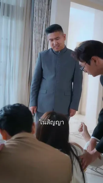 หัวใจไร้รัก บอดี้การ์ดไร้ใจ