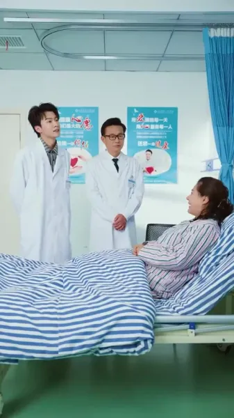 กลยุทธ์รัก: อดีตของศาสตราจารย์